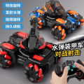 Children's Remote-Controlled Can Launch Artillery, Water Bullets, Gesture Sensing Tank, Four-Wheel Drive Off-Road Mecha, Boy's Toy Car. 