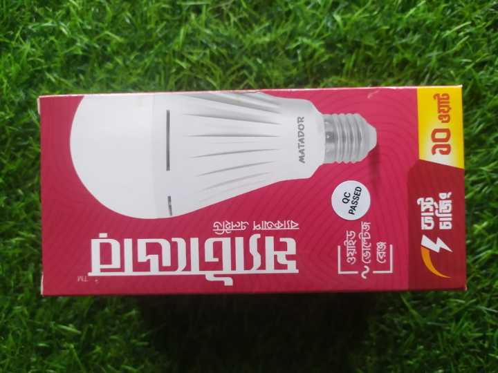 Metador%2010%20watt%20ac%20dc%20emergency%20led%20light%20with%201%20year%20Warrewnty%20-%20Image%202