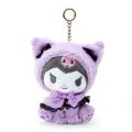Sanrio Kuromi Plush Toys Kuromi Plushie Kawaii Accessories Stuff Doll Cute Keychain Room Decor for Birthday Gift.