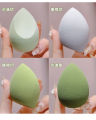 4 PCS Makeup Sponge Blender puff Set, Beauty Sponge Blender for Makeup ( with Box ).