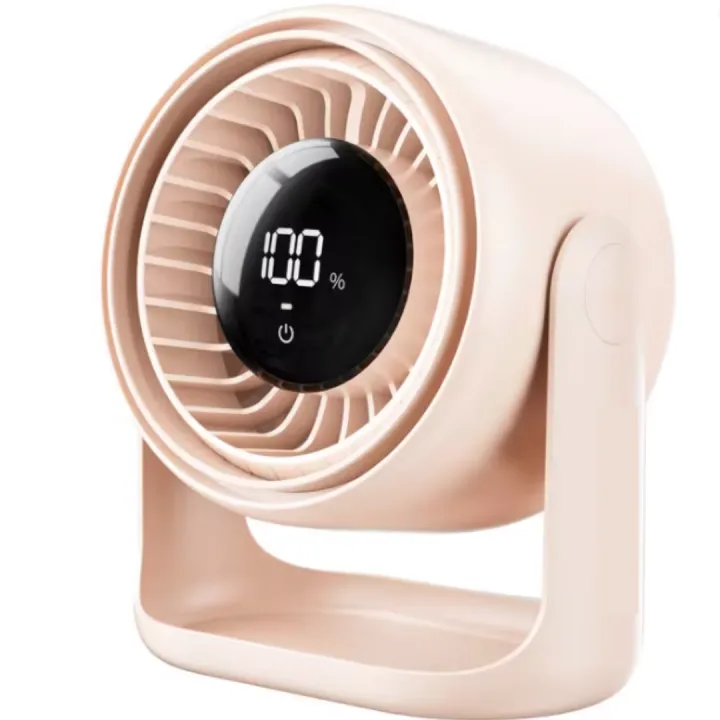 High Speed Circulating Table Fan Multi - Color | Daraz.com.bd