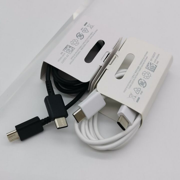 Samsung%20Z%20Flip%20Fold%204%203%20Charger%2025w%20Pd%20Super%20Fast%20Charging%20Power%20Adapter%20For%20Galaxy%20S20%20S21%20S22%20Note%2020%20Ultra%2010%20A73%20A72%20A71%20A70%20-%20Image%208