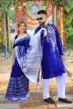 New Designer Block Printed Half Silk Share And Dhupiyan Panjabi For Man and Women.