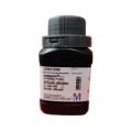 Silver Nitrate, 25 gm Merck, Germany. 