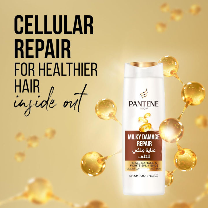 UAE%20Pantene%20Pro-V%20Milky%20Damage%20Repair%20Shampoo%20390ml%20-%20Moisturizing%20&%20Repairing%20Hair%20Care%20-%20Image%202