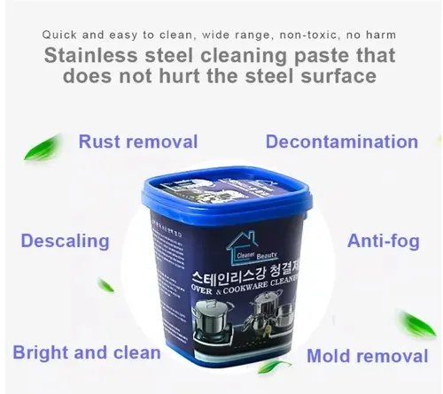 Stainless Steel Cookware Cleaning Paste Household Kitchen Cleaner Washing Pot Bottom Scale Strong (500g)