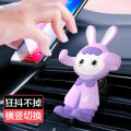 Iba Rabbit Creative Phone Holder Car Air Outlet Center Console 360 ° Rotating Anti slip Navigation Bracket. 