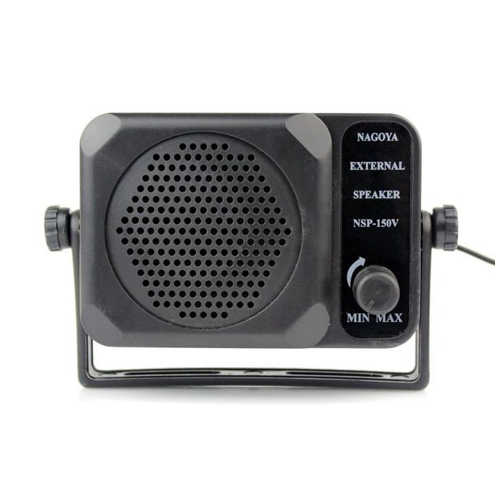 CB Radio Mini External Speaker NSP-150v ham For HF VHF UHF