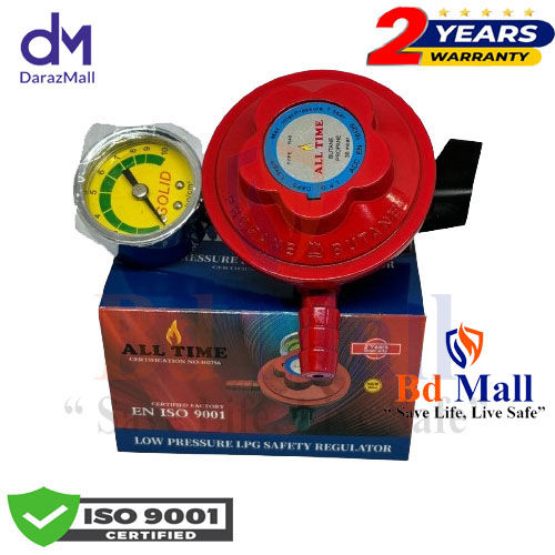 Low%20Pressure%20LPG%20Safety%20Regulator%20with%20Meter%20%E2%80%93%20High%20Quality,%20ISO%209001,%202%20Years%20Warranty%20for%20Home%20Kitchen%20%7C%20All%20Time%20-%20Image%203
