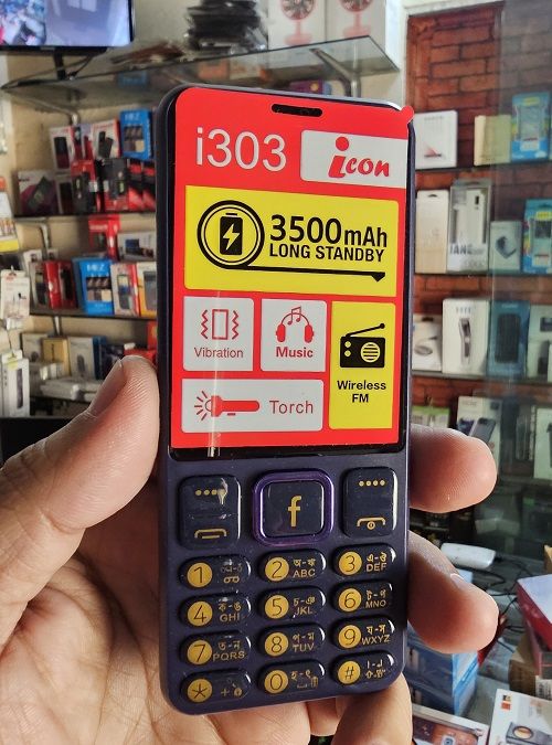 icon%20i303%20Feature%20Phone%203500mAh%20Battery%20-%20Image%203