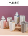 Premium Leather Portable Milk Warmer with 5200mAh Battery - Electric Bottle Insulation Cover. 