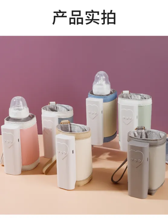 Premium%20Leather%20Portable%20Milk%20Warmer%20with%205200mAh%20Battery%20-%20Electric%20Bottle%20Insulation%20Cover%20-%20Image%207