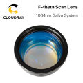 F-theta Scan Lens Field Lens 1064nm 50x50 - 300x300 F63-420mm for 1064nm YAG Optical Fiber Laser Marking Machine Parts. 