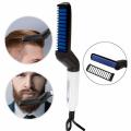 Hair & Beard Straightener Comb for Men Hair Straightener Best Straightener For men.