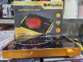 Miyako Infrared Cooker Smokeless And Energy Savings - Cook Efficiently With Miyako Infrared Cooker - Smokeless And Energy-Saving Appliance. 