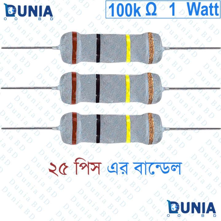 100k ohm 1 watt One watt Resistor ±5% 100kΩ 100 Kohms 100000 ohms Metal Oxid Film Resistance