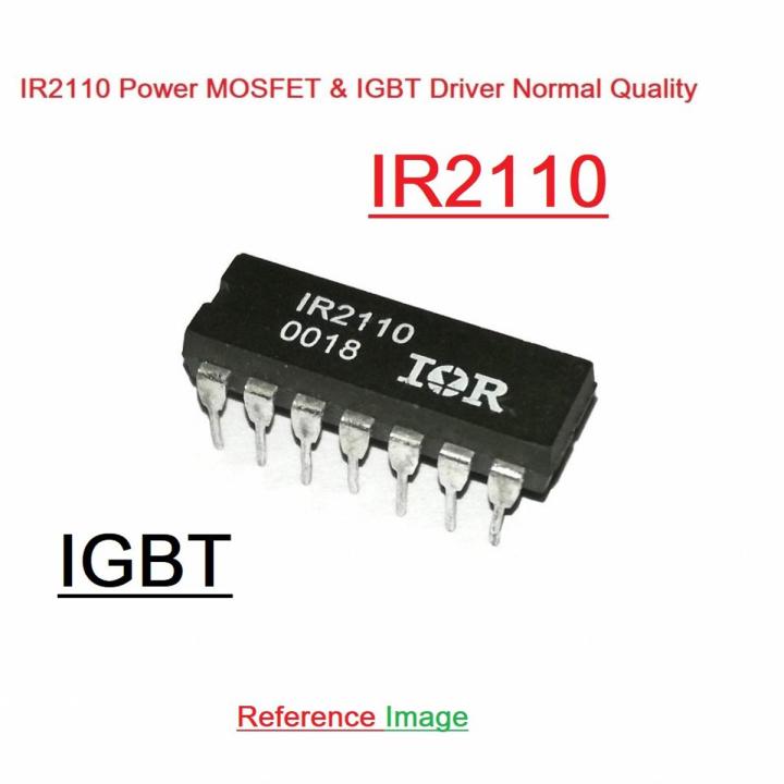 CHINESE IC IR2110 IR-2110 2110 2.5A 10V 20V Power MOSFET & IGBT MOS Gate Driver Voltage Rectifier DIP-14 14 Pin Leads Dual In Line Package Chip - Multi Plug