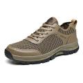 Men's Wide Sole Shoes Wide Toe Shoes Widened Feet for Fat and Wide Feet Shoes Soft Bottom Mesh Shoes Breathable Mesh Shoes plus-Sized Shoes for Men. 