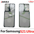 Adhesive Sticker Back Housing Battery Cover Glue Tape For Samsung S23 S21 S20 Ultra S21 Fe S21 Plus G996B G998N G990B S916B. 