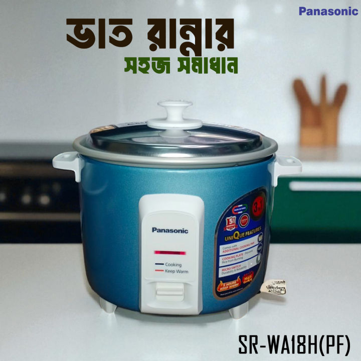 Panasonic%202%20Pan%20Electric%20Rice%20Cooker%201.8Litre%20SR-WA18H(PF)%20-%20Image%206