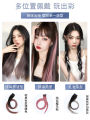 Hanging Ear Hair Dye Piece Highlight Wig Set Women's Long Hair One Piece Color Hair Piece Invisible Hair Extension Simulation Wig Patch. 