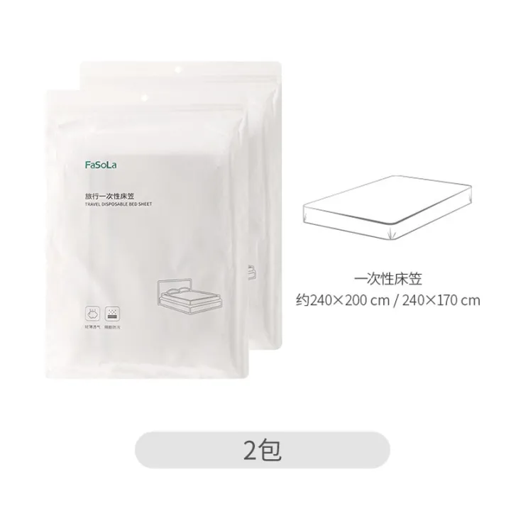 0J7I%20travel%20trip%20mat%20disposable%20bedspread%20elastic%20dirty%20waterproof%20cover%20non-woven%20bed%20sheet%20mattress%20dust%20protection%20-%20Image%206
