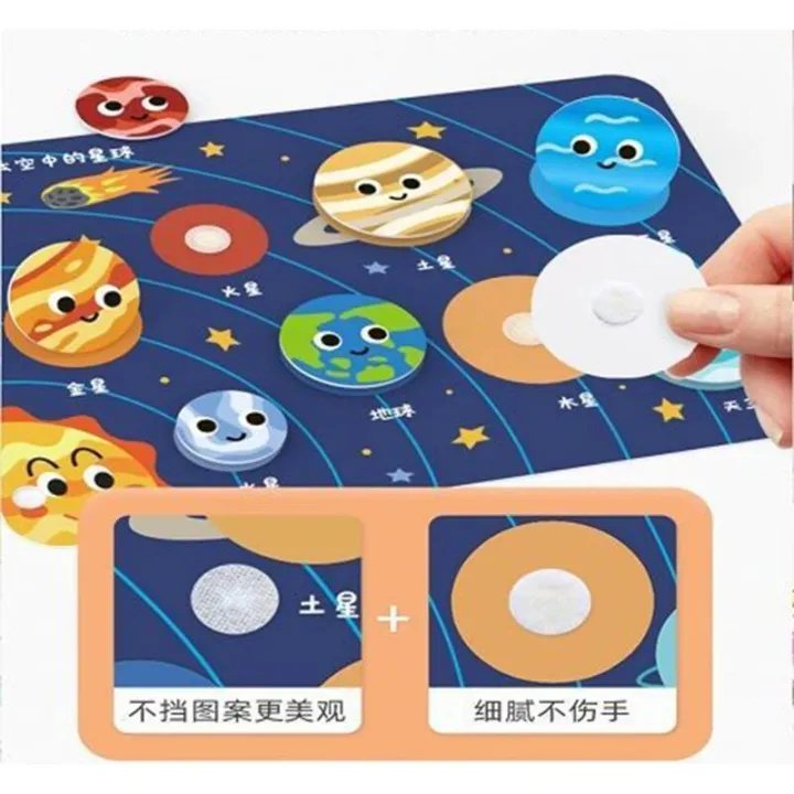 Montessori%20Baby%20Quiet%20Book%20Toys%20Early%20Education%20Hook%20Loop%20Sticker%20Sensory%20Games%20Parish%20Learning%20My%20First%20Busy%20Book%203-6%20Year%20Old%20-%20Image%203