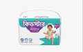 Kidstar Ultra Soft Baby Pant Diaper Extra Extra Large (XXL) 24Pcs Pack (15-25 Kg) for Kids Dryness, Safety and Comfortable Pampers.
