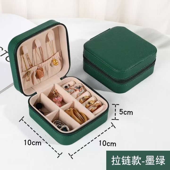 Jewelry Box Storage Organizer Jewelry Organizer Display for girls and women