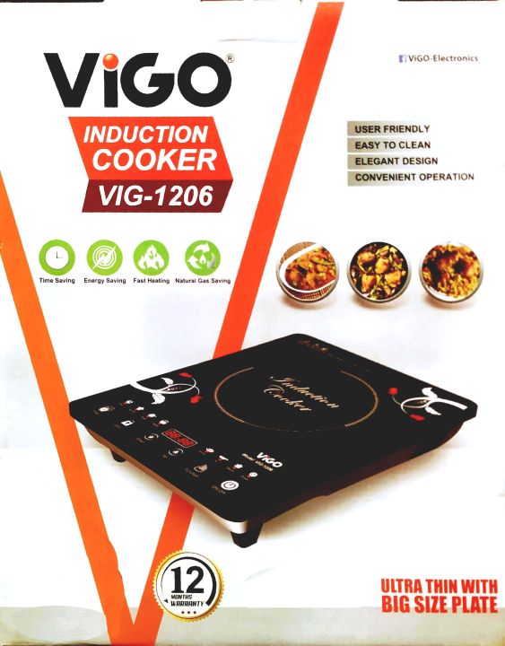 RFL%20Vigo%20Induction%20Cooker%20(VIG-1206)%20-%20Image%202