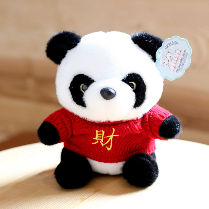 Cute%20Panda%20Doll,%20National%20Treasure,%20Big%20Panda,%20Big%20Panda,%20Simulated%20Panda,%20Plush%20Toy,%20Doll,%20Grab%20Doll,%20Kids,%20Grab%20Doll,%20Gift%20-%20Image%206