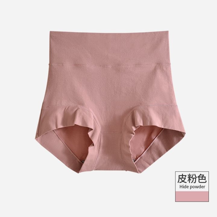 Cotton%20Female%20Underwear%20High-Rise%20Panties%20for%20Women%20Plus%20Size%20Underwear%20Women%20Tighten%20The%20Abdomen%20Safety%20Shorts%20Woman%20Underpants%20-%20Image%202
