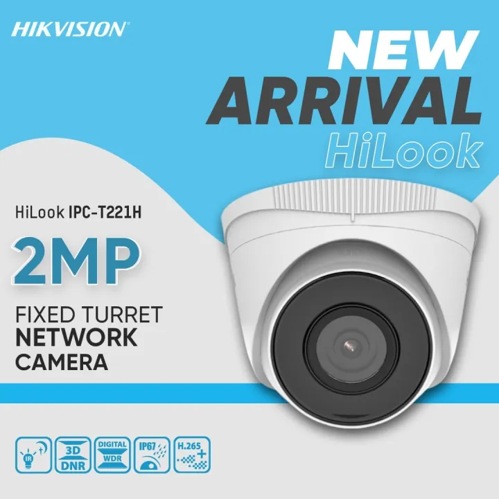 HiLook%20IP%20Camera%20C-T221H2MPFIXED%20TURRET%20NETWORK%20CAMERA%20-%20Image%203
