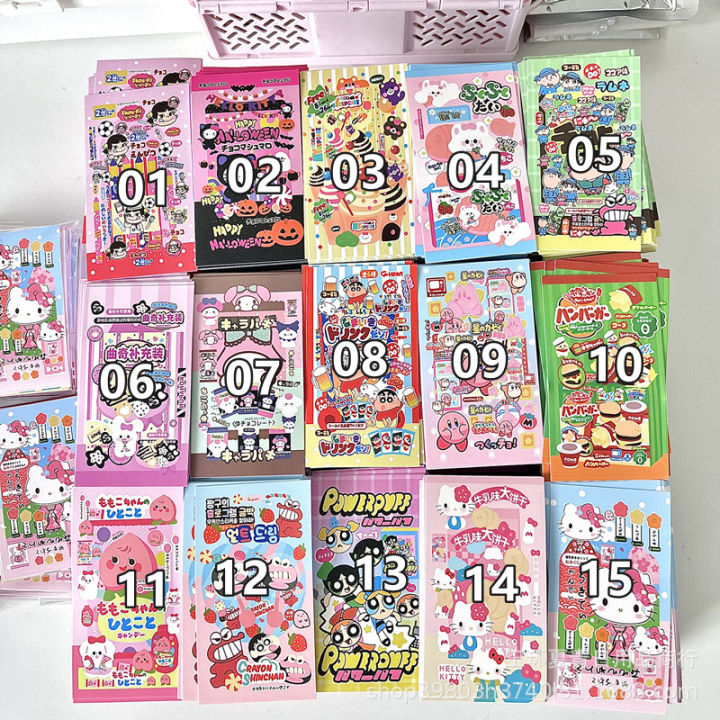 Cute%20food%20and%20play%20collection,%20sealing%20stickers,%20packing,%20express%20delivery,%20card%20unpacking,%20decoration,%20gift%20wrapping%20stickers,%20stickers,%20stickers%20-%20Image%206
