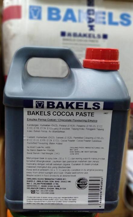 Bakels%20Chocolate%20Paste/%20Chocoilate%20Extract%20/Chocolate%20Emulsion/%20Chocolate%20Flavor%20+%20Color%20100%20gm%20-%20Image%202
