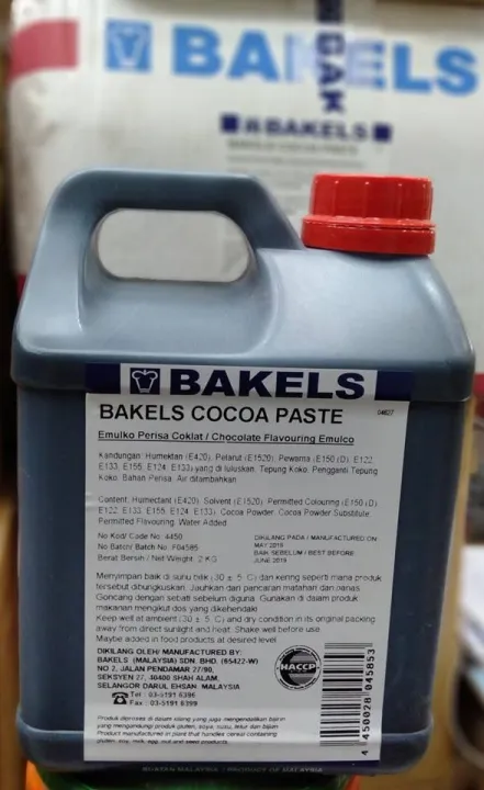 Bakels%20Chocolate%20Paste/%20Chocoilate%20Extract%20/Chocolate%20Emulsion/%20Chocolate%20Flavor%20+%20Color%20100%20gm%20-%20Image%202