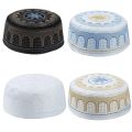 Men's Muslim Prayer Caps Saudi Arabia Islamic Cotton Embroidery Leisure Hat Men Headscarf Topkippot Turban Saudi Uae Cap.