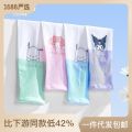 Strictly Selected Sanrio Clow M Ice Sleeve Women's Sun Protection Oversleeve Mosquito Repellent Summer Ice Silk Sleeve Oversleeves Arm Oversleeve.