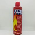 Fire Stop Spray - 500ml - Provides a portable and efficient line of defense against fires. 