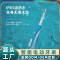 The wholesale brush head is compatible with Oral-B adult round head rotary electric toothbrush.