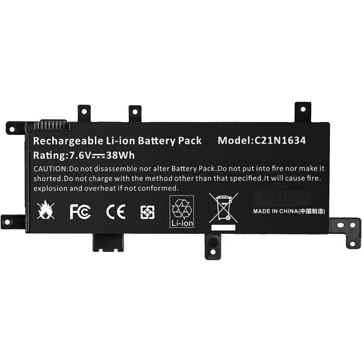 Batterie C21N1634 C21PqCH Pour ASUS VivoBook F542 R542 X542 - 7.6V 38Wh 6 Cellules