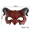 PU Foam Halloween Carnival Party Half-Face Sheep Prop Mask for Costuming Dance Performances. 