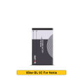5star - BL-5C / BL-5C Mobile Battery Silver Color For Nokia 6555 1030 mAh. 