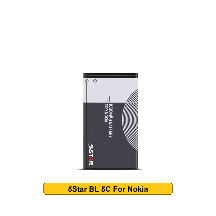 5star%20-%20BL-5C%20/%20BL-5C%20Mobile%20Battery%20Silver%20Color%20For%20Nokia%206555%201030%20mAh%20-%20Image%202