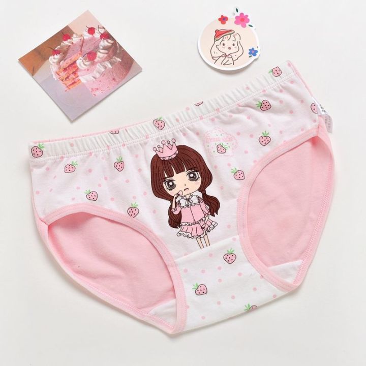 Nanjiren%20Girls'%20Underwear1-12Girls'%20Cotton%20Shorts%20Children%20Girls'%20Briefs%20Baby%20Girls'%20Underwear%20-%20Image%204