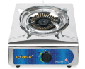 Topper Gas Stove A-108, LPG/NG. 