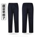 Work Clothes Pants Labor Protection Work Pants Men's Overalls Wear-Resistant Loose Single Piece Construction Workers Construction Site Machine Repair Factory.