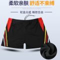 Men Plus Size Swimming Trunks Add Fat Increase 150 kg embarrassed Flat Angle Quick dry Loose Swimming trunks. 