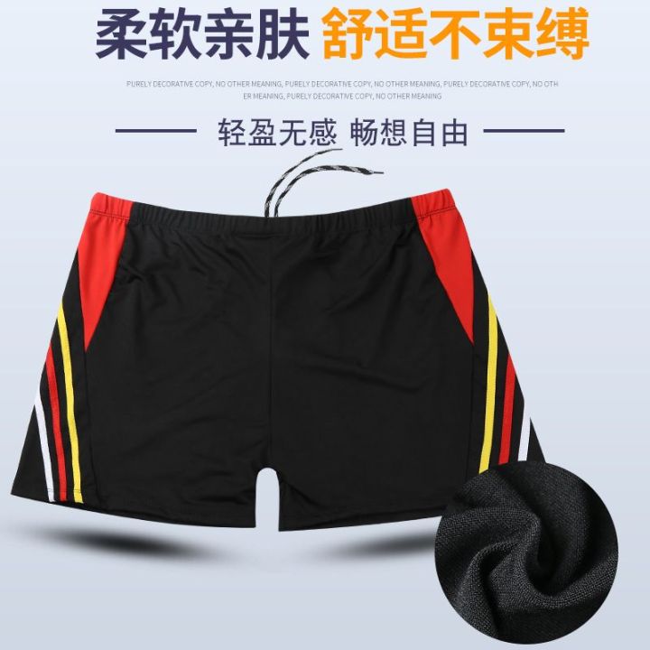 Men%20Plus%20Size%20Swimming%20Trunks%20Add%20Fat%20Increase%20150%20kg%20embarrassed%20Flat%20Angle%20Quick%20dry%20Loose%20Swimming%20trunks%20-%20Image%204