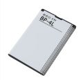 Nokia BP 4L Mobile Battery 3200mAh for E Series and N Series Phones. 